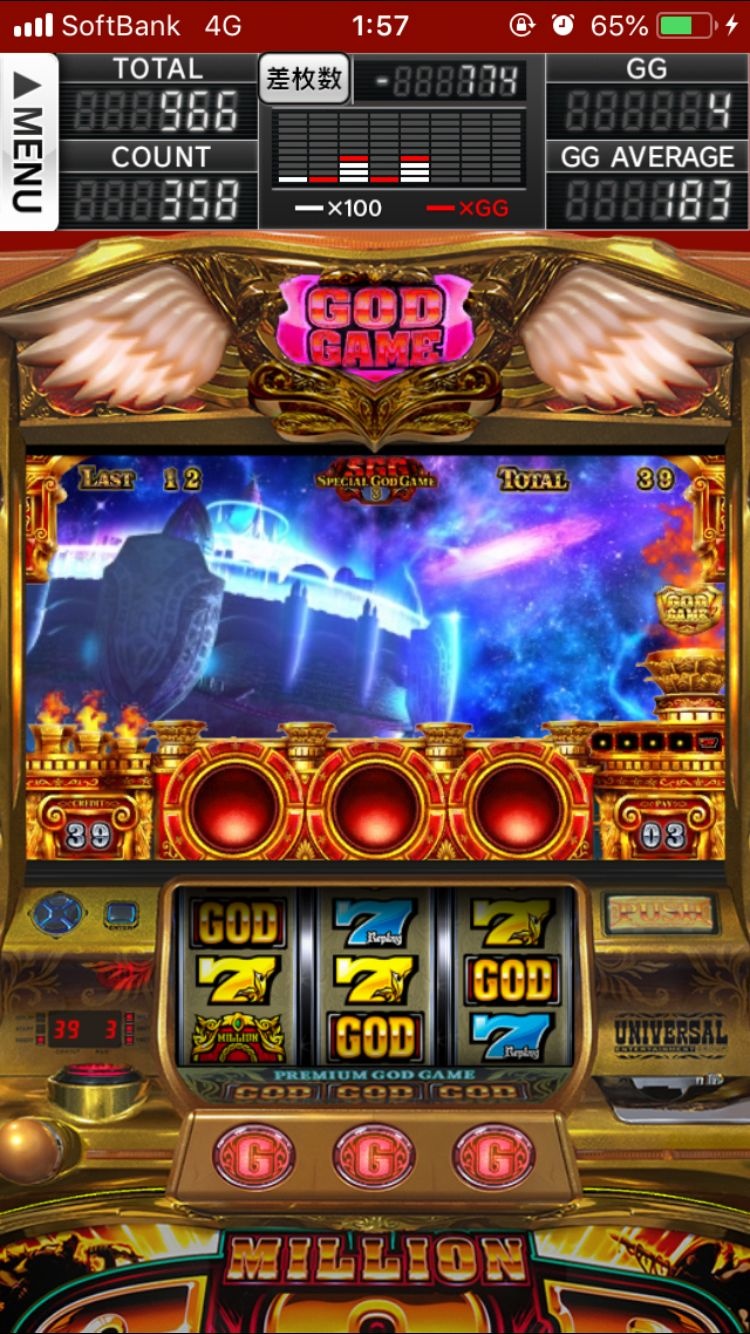MGM SLOT LIVE game